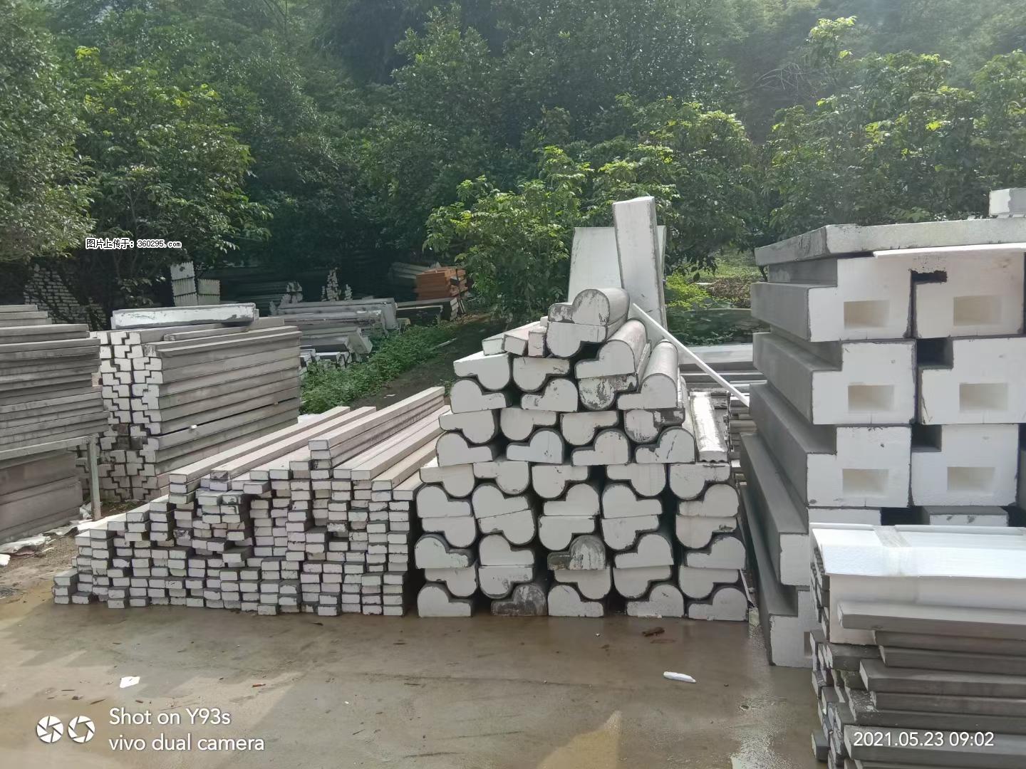 EPS线条(4) - 宁波三象EPS建材 nb.sx311.cc