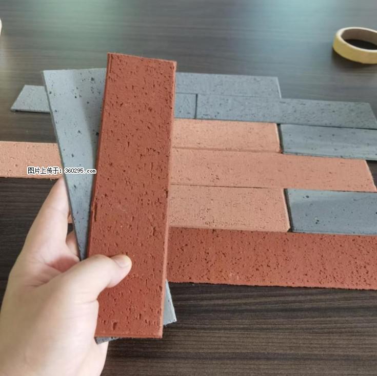 外墙软瓷（仿古砖）(9) - 宁波三象EPS建材 nb.sx311.cc