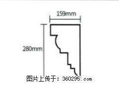 产品分解图型 - 檐口线，型号：SX311-YK-5，规格：159x280mm(5) - 宁波三象EPS建材 nb.sx311.cc