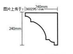 产品分解图型 - 檐口线，型号：SX311-YK-6，规格：240x240mm(6) - 宁波三象EPS建材 nb.sx311.cc